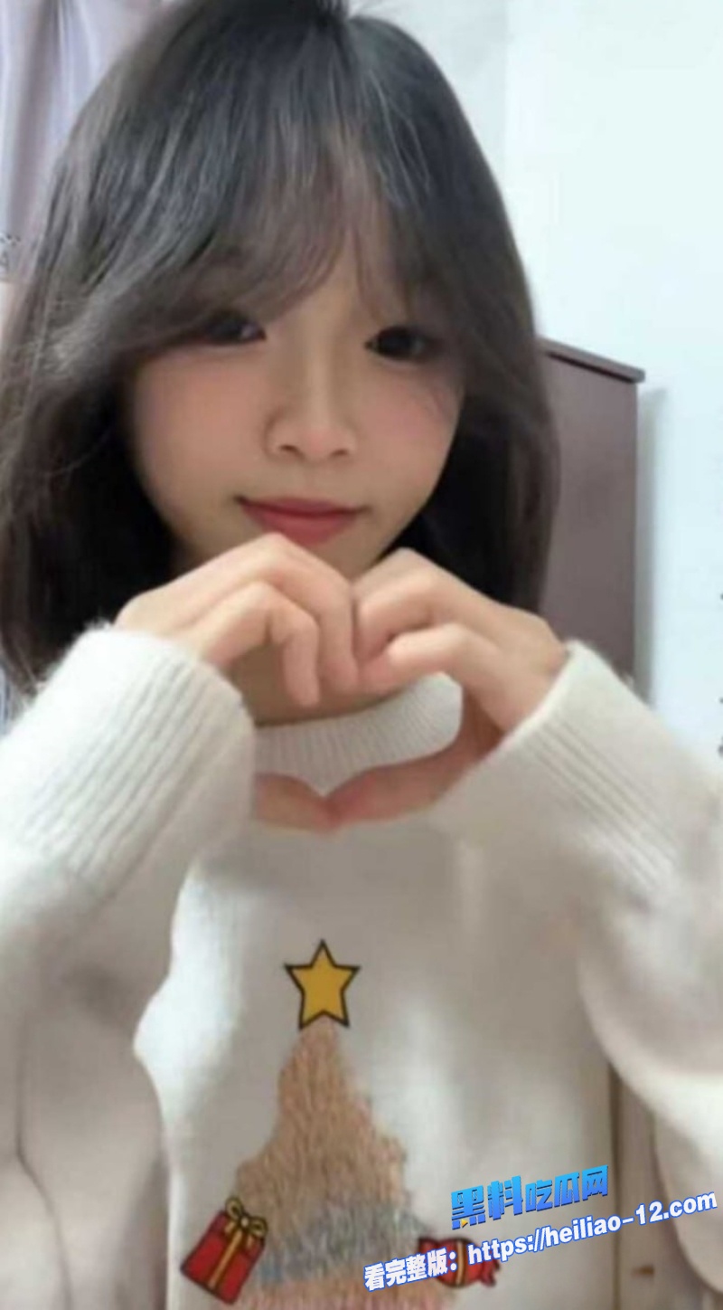 抖音网红网红黑料邢可欣邢可欣不雅视频流出福利姬视频5 抖音网红网红黑料邢可欣邢可欣不雅视频流出福利姬视频5