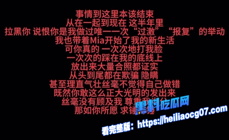 抖音网红32