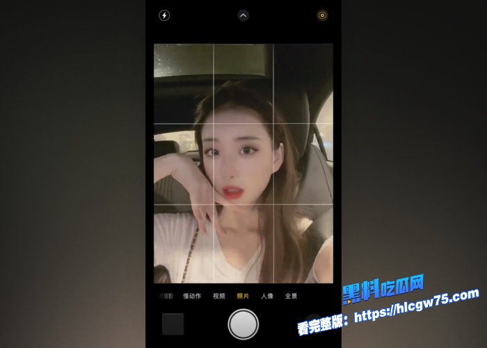北京大学播音系校花与京圈少爷男友性爱视频曝光完美女神在权力与金钱下也只能变成乖巧母狗被肆意凌辱 图5 北京大学播音系校花与京圈少爷男友性爱视频曝光完美女神在权力与金钱下也只能变成乖巧母狗被肆意凌辱 图5