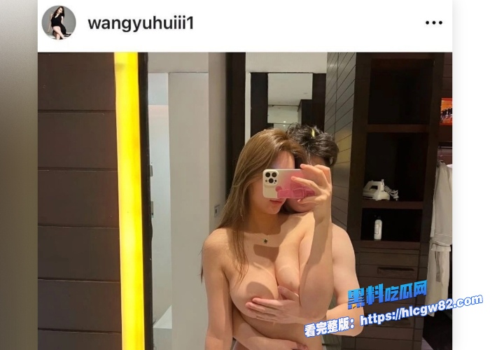 抖音百万颜值博主王语会背着大哥谈恋爱被金主怒甩私密视频掰开美腿等着大哥宠幸骚没边了吃着碗里看着锅里真是婊子一个 图10 抖音百万颜值博主王语会背着大哥谈恋爱被金主怒甩私密视频掰开美腿等着大哥宠幸骚没边了吃着碗里看着锅里真是婊子一个 图10