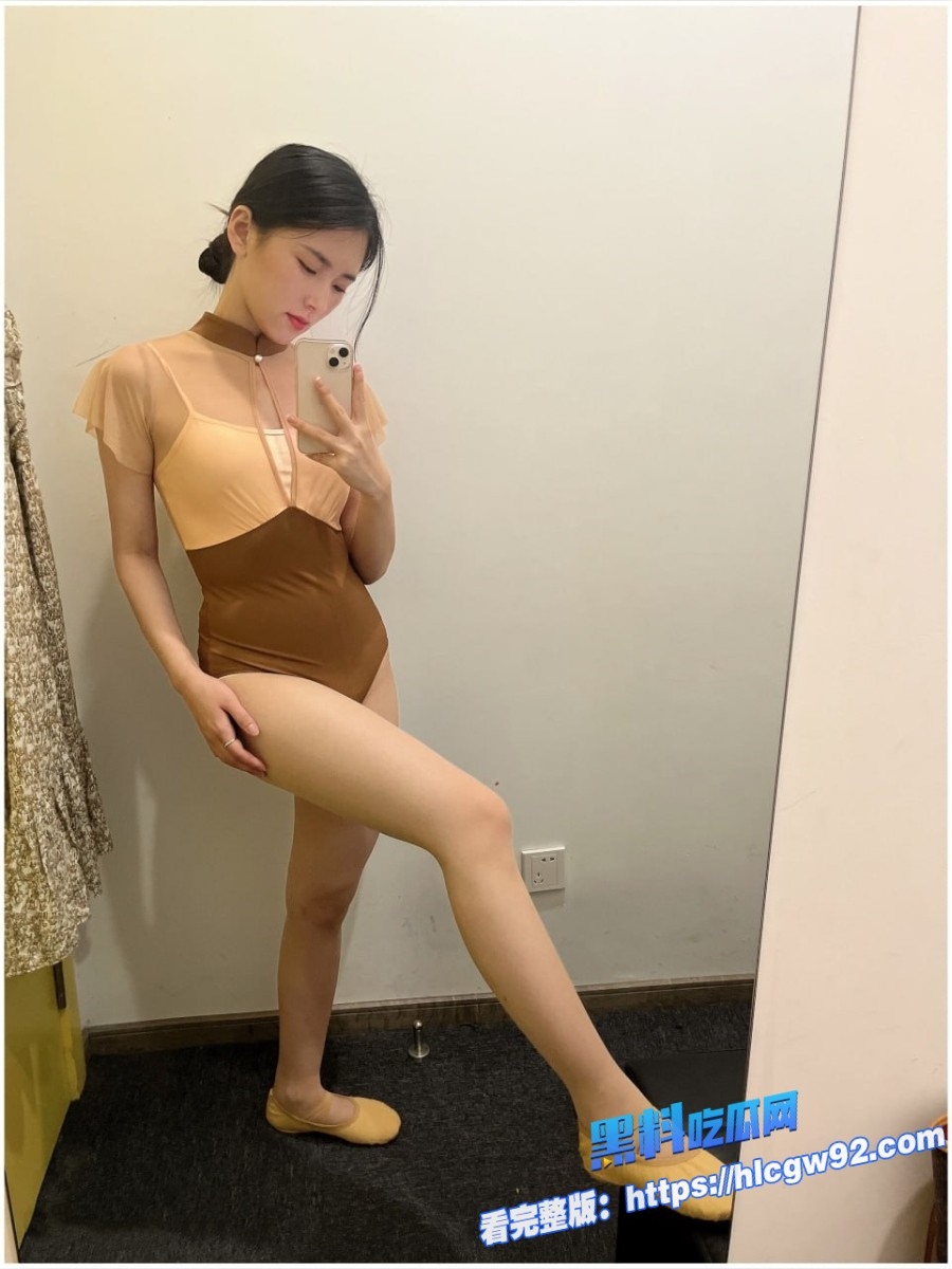 上海戏剧舞蹈学院女神张凤莲私生活竟如此淫乱2