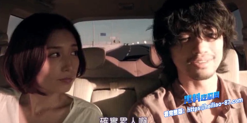 黑料经典电影 《欲动》 巴厘岛护士媳妇跟老公吵翻后被海滩猛男勾走 压抑婚姻一夜放纵！2