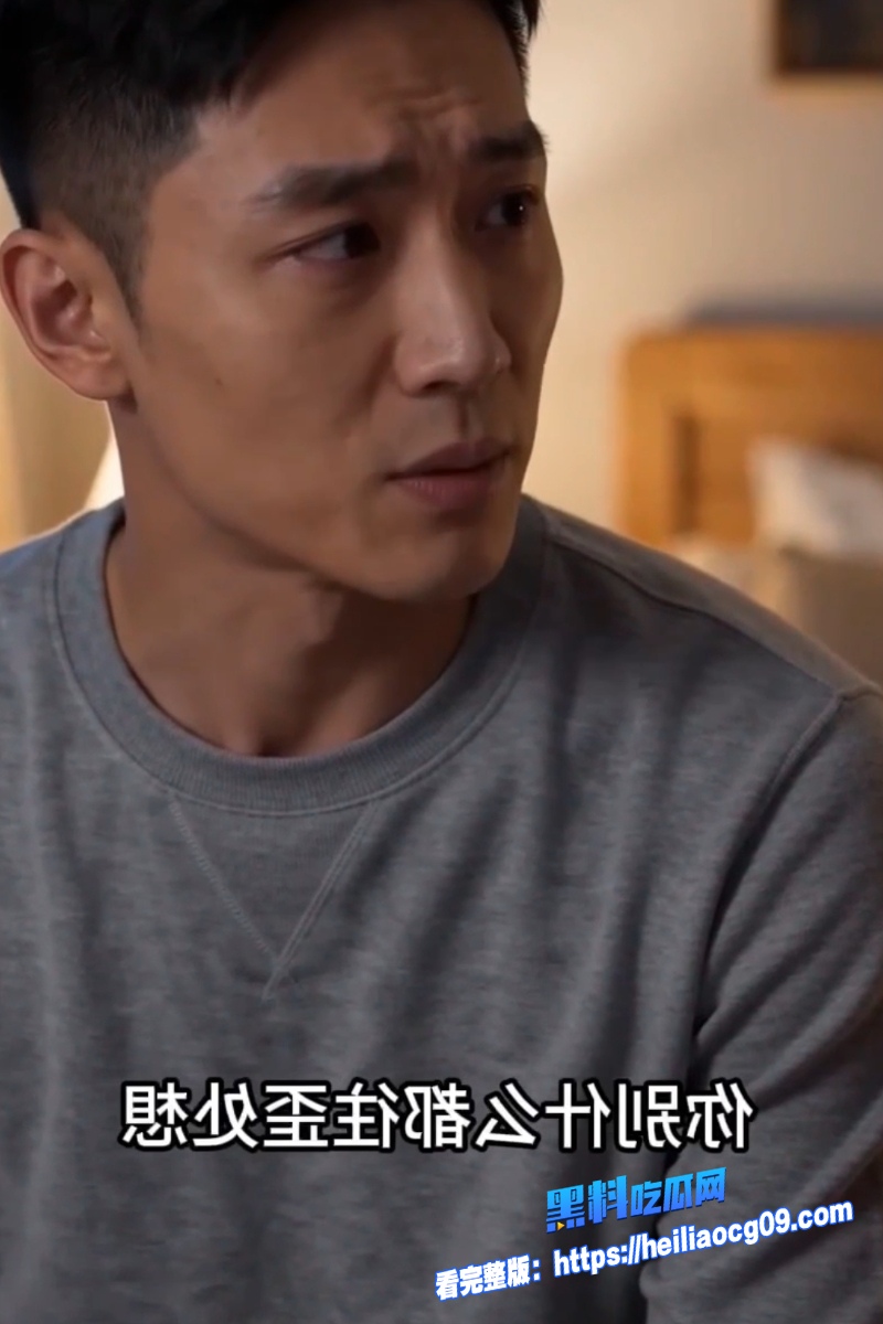 成人AI短剧8 成人AI短剧8