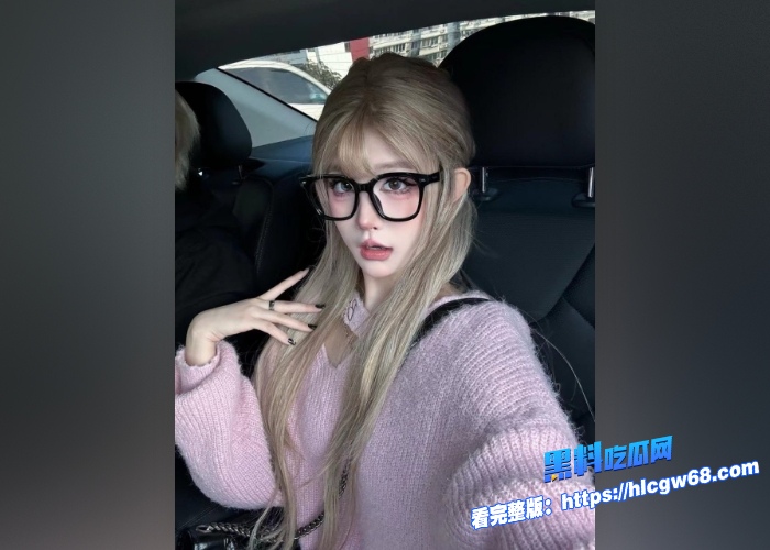 粉色系清纯少女露脸私拍全裸出镜视频流出这身材太TM哇塞了颜值不说逼嫩皮也白 图2