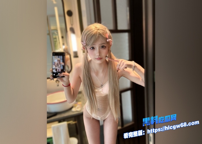 粉色系清纯少女露脸私拍全裸出镜视频流出这身材太TM哇塞了颜值不说逼嫩皮也白 图3