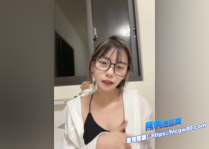 海外版抖音tiktok网红黄小唐早期黄播漏点揉奶视频被挖反差惊人没想到甜妹私下如此浪荡大批粉丝脱粉3