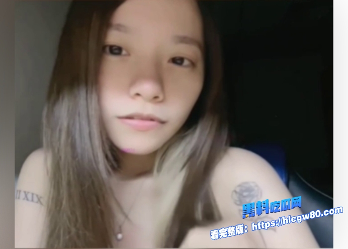 海外版抖音tiktok网红黄小唐早期黄播漏点揉奶视频被挖反差惊人没想到甜妹私下如此浪荡大批粉丝脱粉5