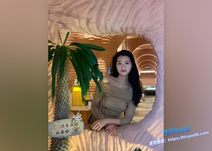 贵州师范刘晓娟 3