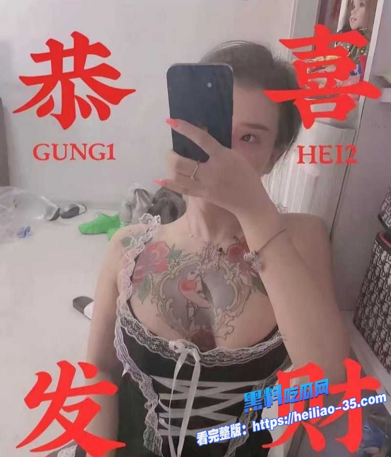 国产AV女优许诺成功上岸嫁为人妻轰动全网产子后身材依旧火辣5