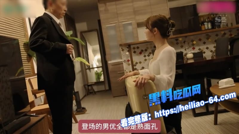 水果派解说系列MIRU板道美琉撸屌神之手名不虚传手活技术牛到飞起射得满手都是13