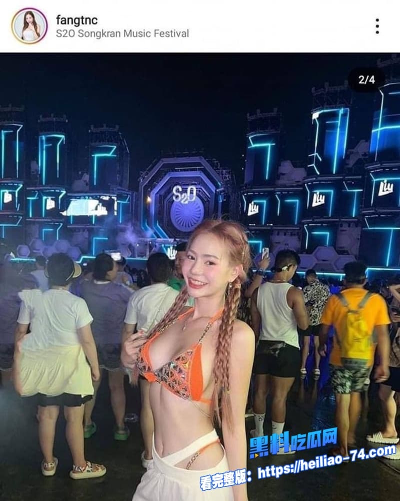 国外泼水节正妹大街上大胆露奶水花四溅中奶子晃荡不停网友直呼过瘾5 国外泼水节正妹大街上大胆露奶水花四溅中奶子晃荡不停网友直呼过瘾5