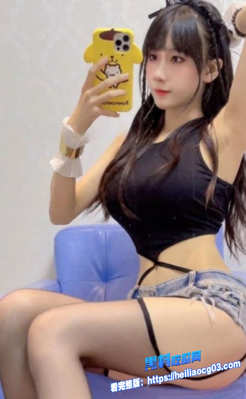 抖音网红奶瑶妹妹2 抖音网红奶瑶妹妹2