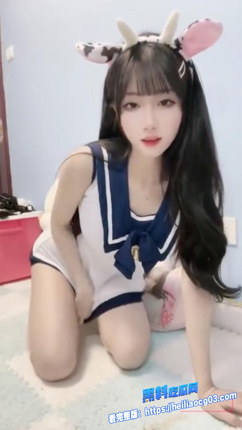 抖音网红奶瑶妹妹8 抖音网红奶瑶妹妹8