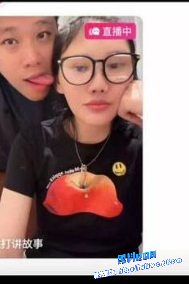台湾第一狗仔葛斯齐3 台湾第一狗仔葛斯齐3