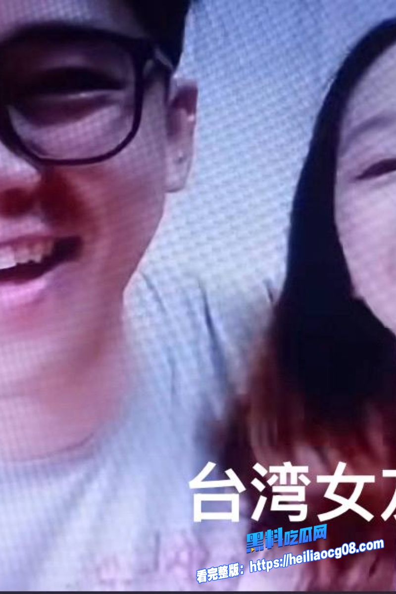 台湾第一狗仔葛斯齐17 台湾第一狗仔葛斯齐17