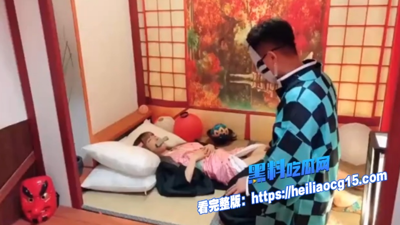弥豆子AV成人版1