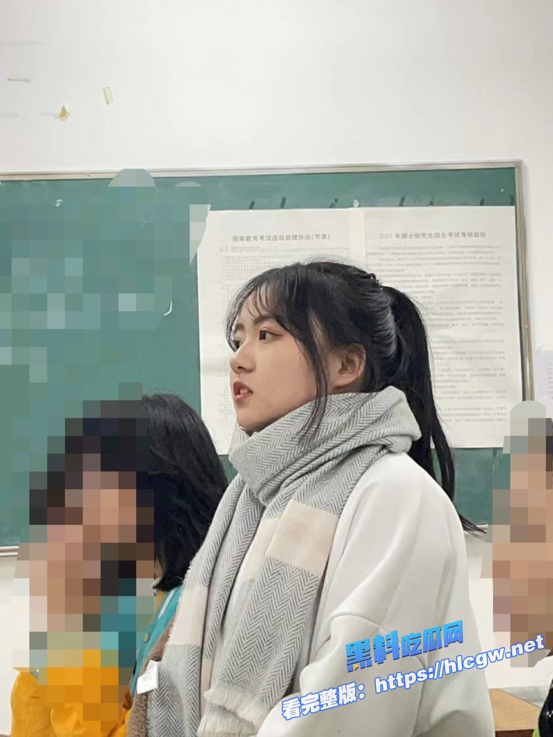 清纯大学生反差婊