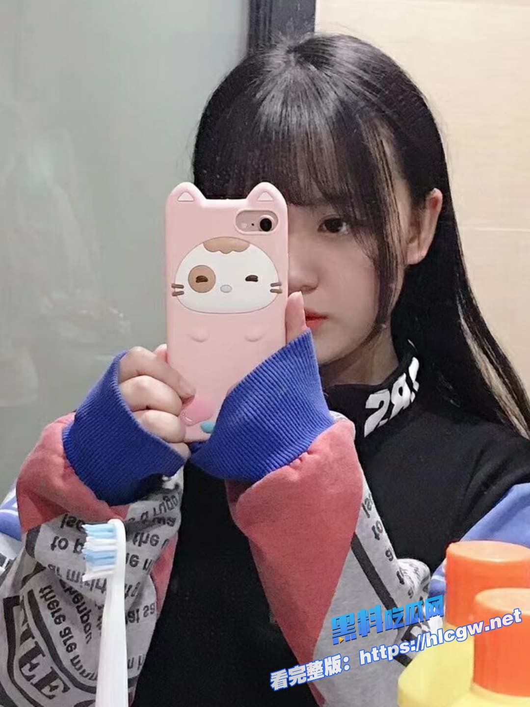 清纯大学生反差婊