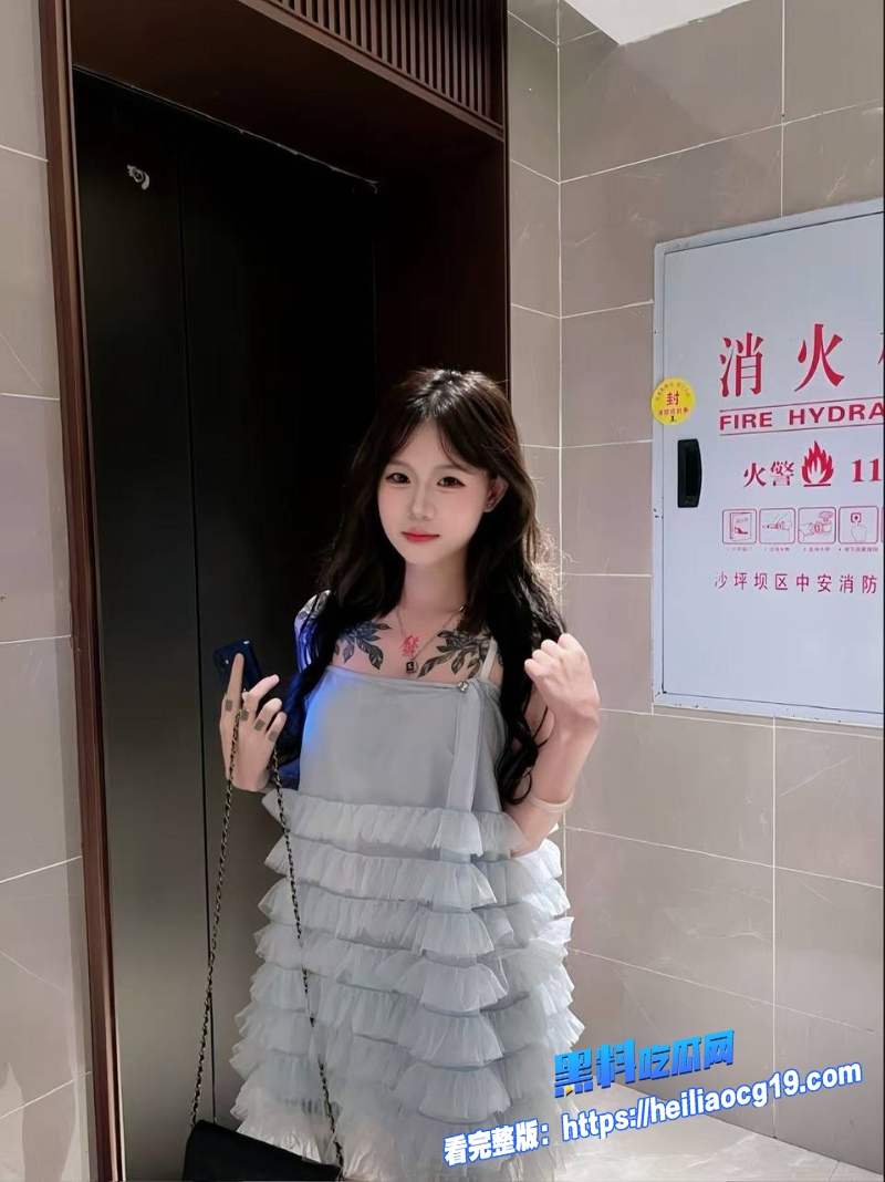 高颜值精神小妹3 高颜值精神小妹3