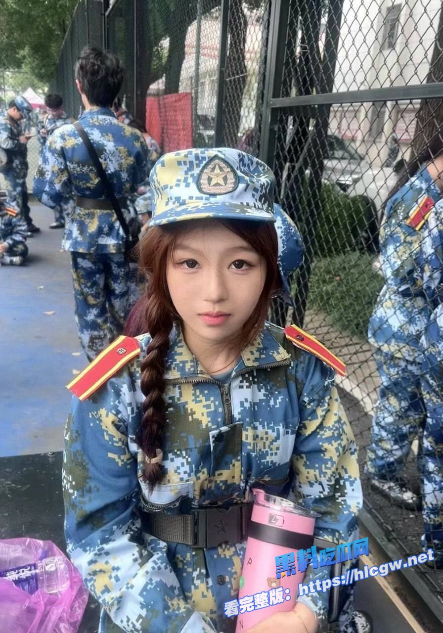 军训大学生