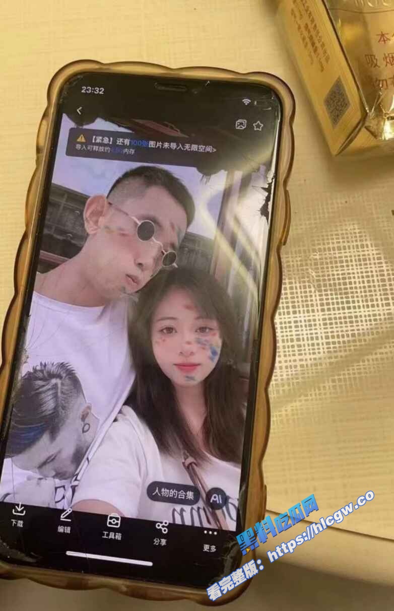 山西汾阳性感人妻赵丽婷7