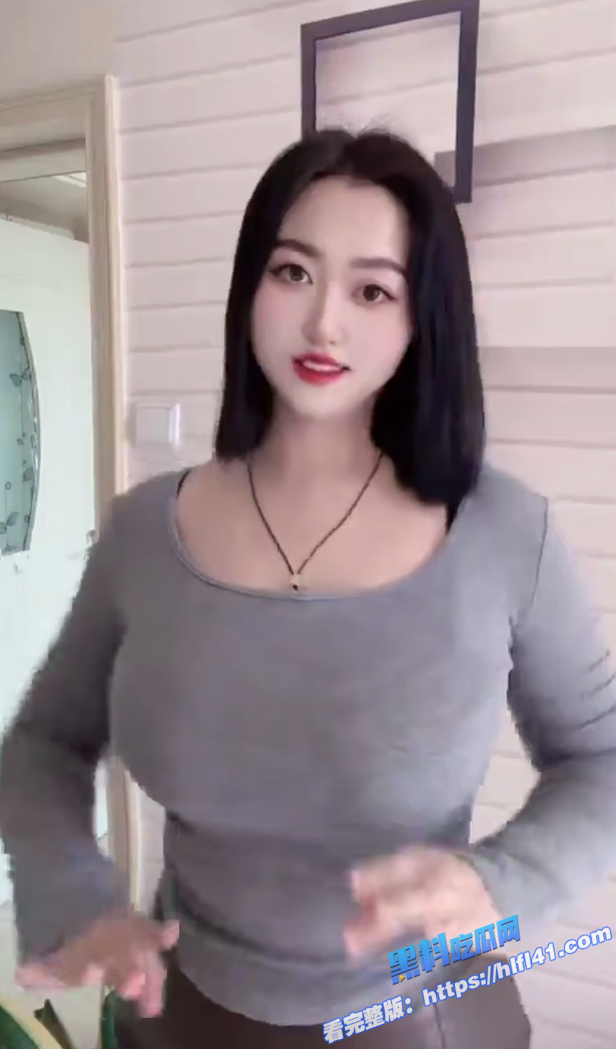 抖音网红 爱吃蓝莓的葡萄 大奶肥臀极品身材 乳晕大的要命 私人定制视频曝光4