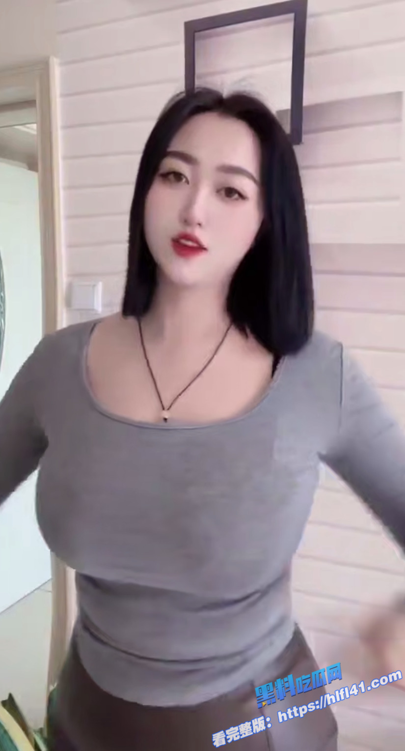 抖音网红 爱吃蓝莓的葡萄 大奶肥臀极品身材 乳晕大的要命 私人定制视频曝光5