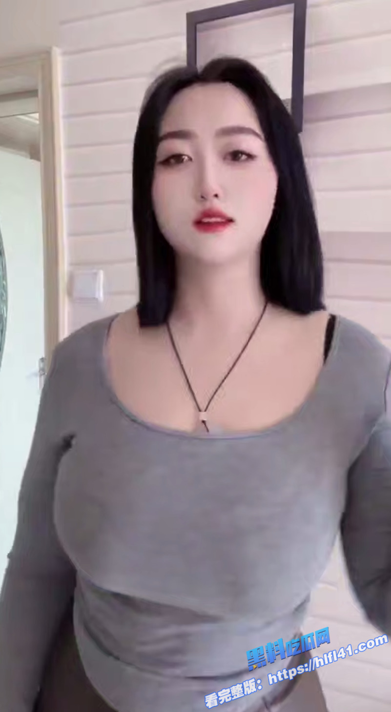 抖音网红 爱吃蓝莓的葡萄 大奶肥臀极品身材 乳晕大的要命 私人定制视频曝光6