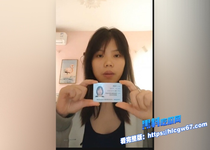 黑料裸贷视频大曝光山东大学生夏珊 家里给的生活费太少为了买自己想要的东西 网上全裸自慰借贷 1