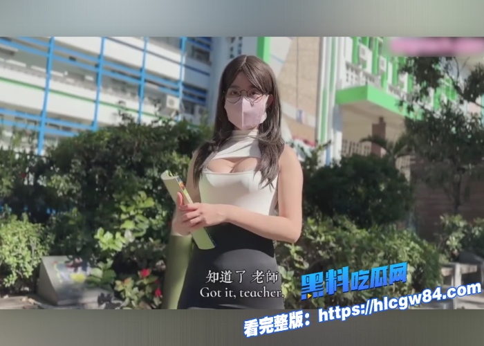 骚货女老师上门勾引学生穿着袒胸露乳包臀裙高跟鞋开裆丝袜哪里是来教书分明是来挨操的图 5