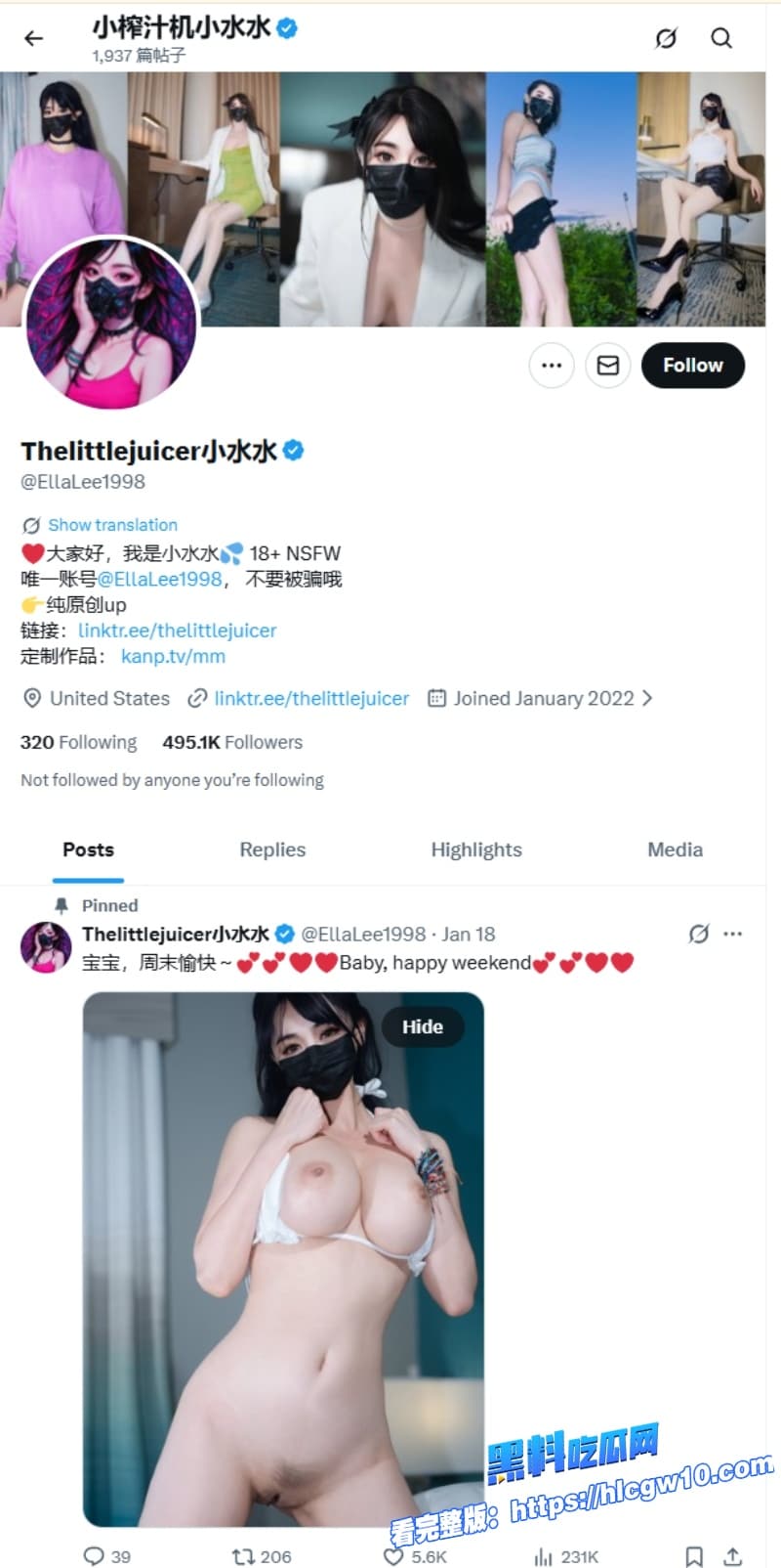 推特巨乳福利姬小水水床上主动口交骑乘狂扭性事丰富的她把男子榨精到腿软1