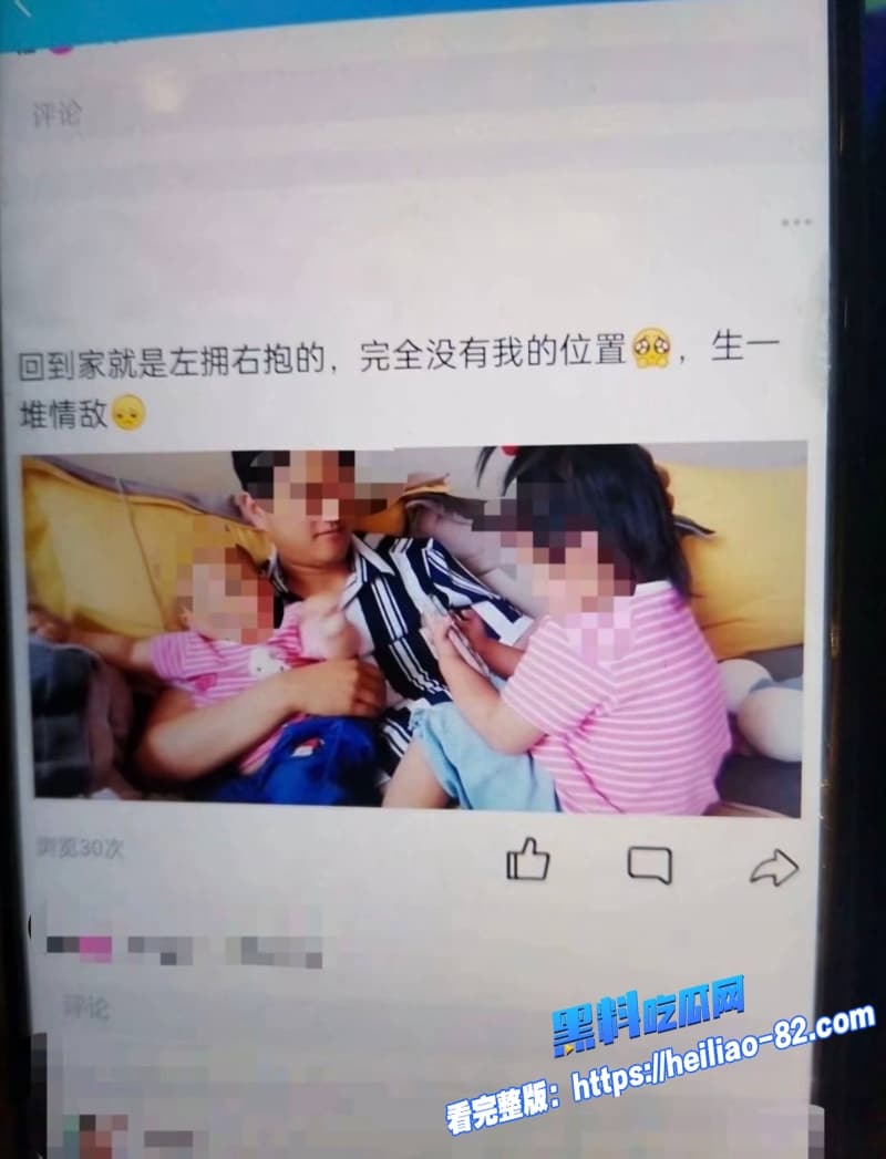 女子实名举报民谣网红歌手咆哮的老赵赵军隐瞒已婚身份大肆欺骗感情骗炮23 女子实名举报民谣网红歌手咆哮的老赵赵军隐瞒已婚身份大肆欺骗感情骗炮23