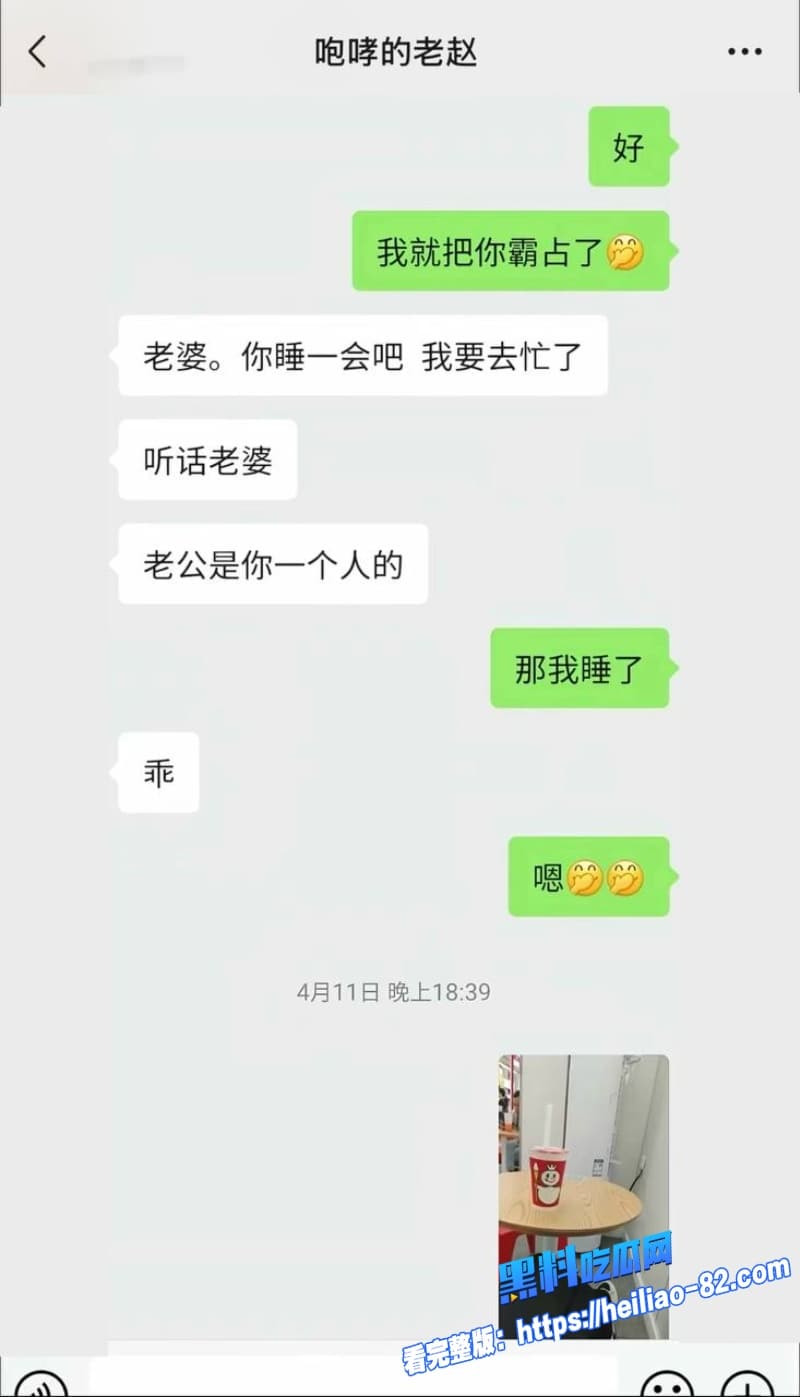 女子实名举报民谣网红歌手咆哮的老赵赵军隐瞒已婚身份大肆欺骗感情骗炮30 女子实名举报民谣网红歌手咆哮的老赵赵军隐瞒已婚身份大肆欺骗感情骗炮30