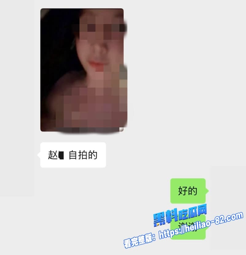 女子实名举报民谣网红歌手咆哮的老赵赵军隐瞒已婚身份大肆欺骗感情骗炮32 女子实名举报民谣网红歌手咆哮的老赵赵军隐瞒已婚身份大肆欺骗感情骗炮32