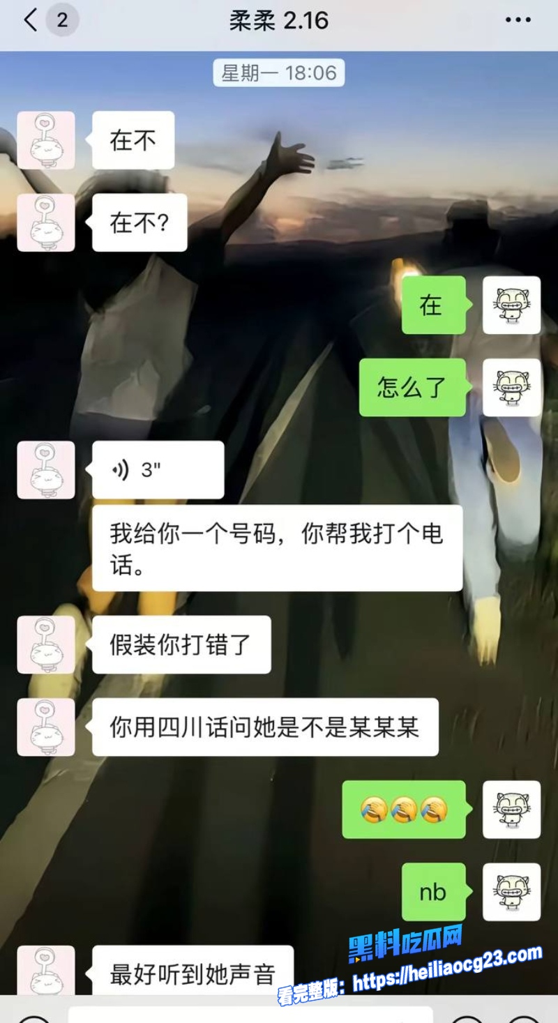 抖音女网红柔柔柔柔30 抖音女网红柔柔柔柔30
