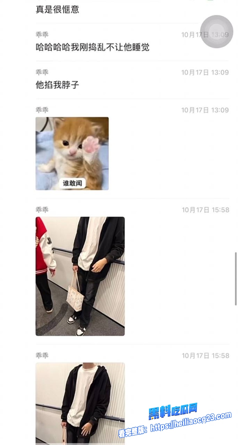 抖音女网红柔柔柔柔40 抖音女网红柔柔柔柔40