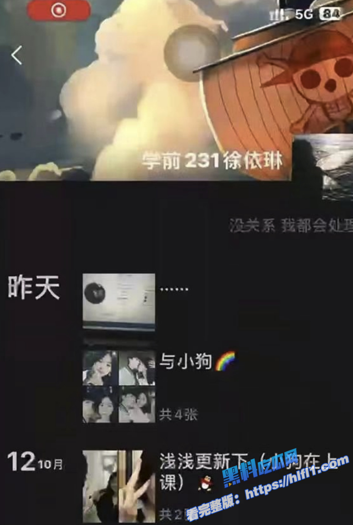长沙某学校 学生情侣校园角落当众口交 被同学偷拍曝光流出！