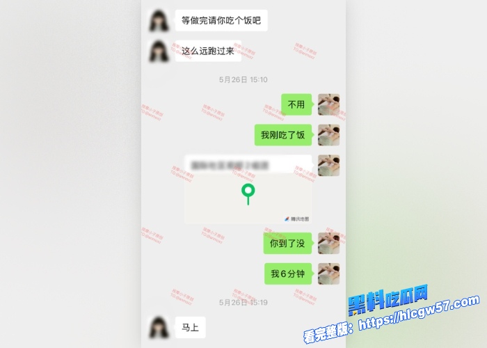 按摩小子原创首发(第22期)图12 按摩小子原创首发(第22期)图12