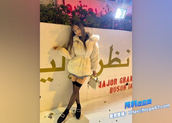 黑料解说女人若有权男人随便玩佐野由真爆乳痴女上司黑丝美腿诱惑勾引男下属榨精哪个男的面对极品女上司能不跪在她石榴裙下 图6 黑料解说女人若有权男人随便玩佐野由真爆乳痴女上司黑丝美腿诱惑勾引男下属榨精哪个男的面对极品女上司能不跪在她石榴裙下 图6