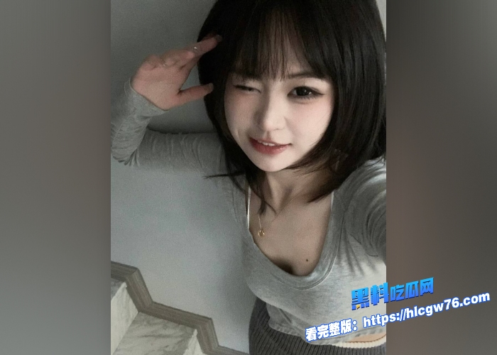 瓜友投稿坐标杭州小红书上认识的美女女友中专妹给瓜友带了绿帽子投稿爆料骚母狗的性爱视频7