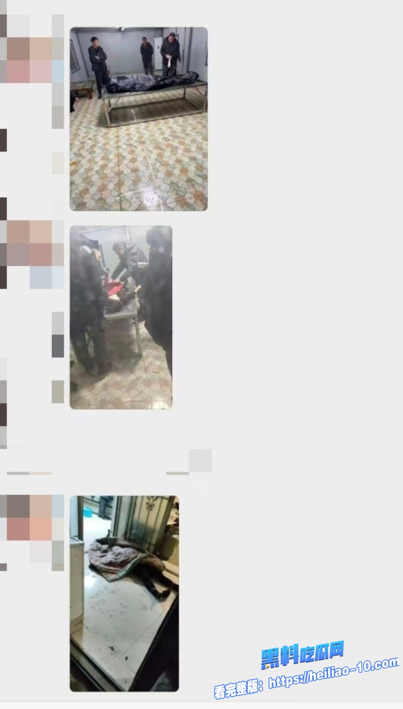 吉林松原连环杀人魔姚远两天连杀九人后竟面带笑容与朋友视频通话 8