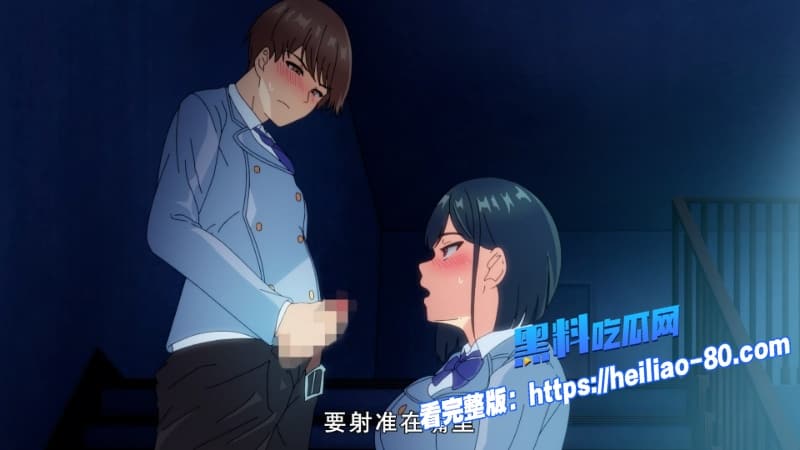 禁漫天堂不道德例行性行为高中生奈央翔太校园早安例行炮纯欲日常彻底堕落沉沦1 禁漫天堂不道德例行性行为高中生奈央翔太校园早安例行炮纯欲日常彻底堕落沉沦1