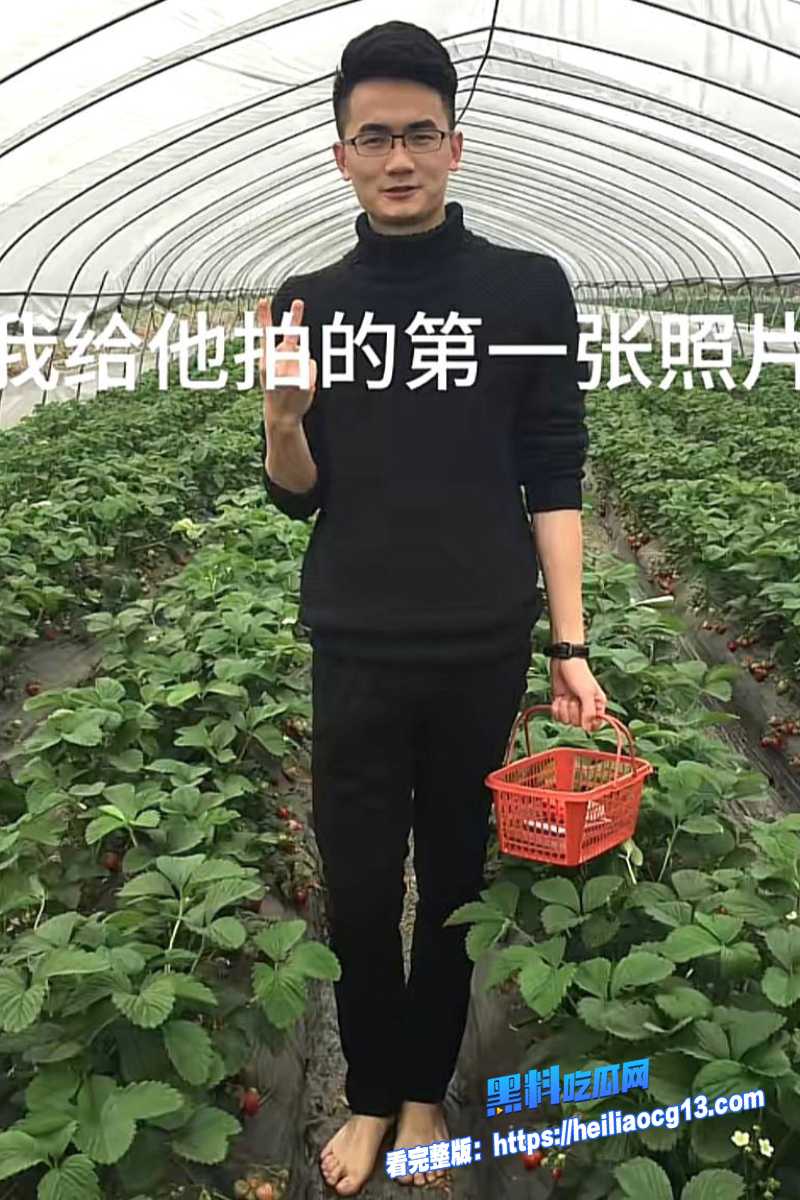 抖音网红爆料13 抖音网红爆料13