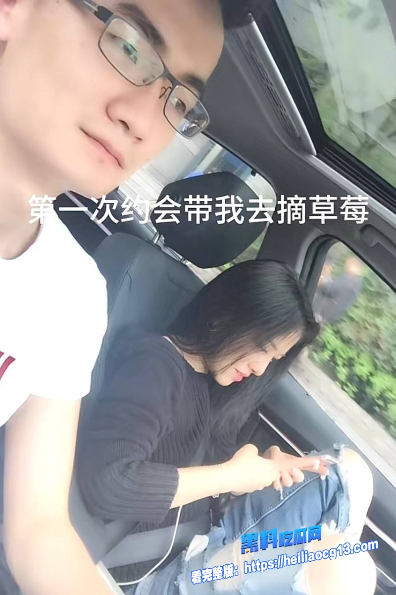 抖音网红爆料14 抖音网红爆料14