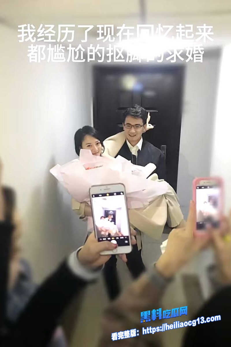抖音网红爆料18 抖音网红爆料18