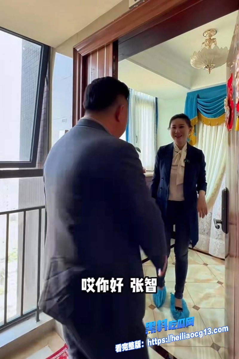 抖音网红爆料24 抖音网红爆料24