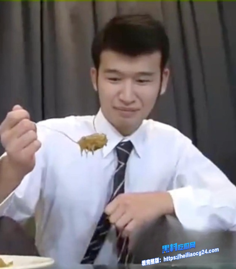 猎奇重口视频7