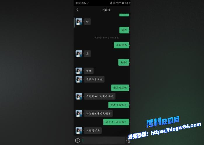 西北师范大学沈宓霞与炮友私密视频泄露曝利用超高颜值和闷骚气质四处约炮被颜射一脸蜜穴白浆四溢 3 西北师范大学沈宓霞与炮友私密视频泄露曝利用超高颜值和闷骚气质四处约炮被颜射一脸蜜穴白浆四溢 3
