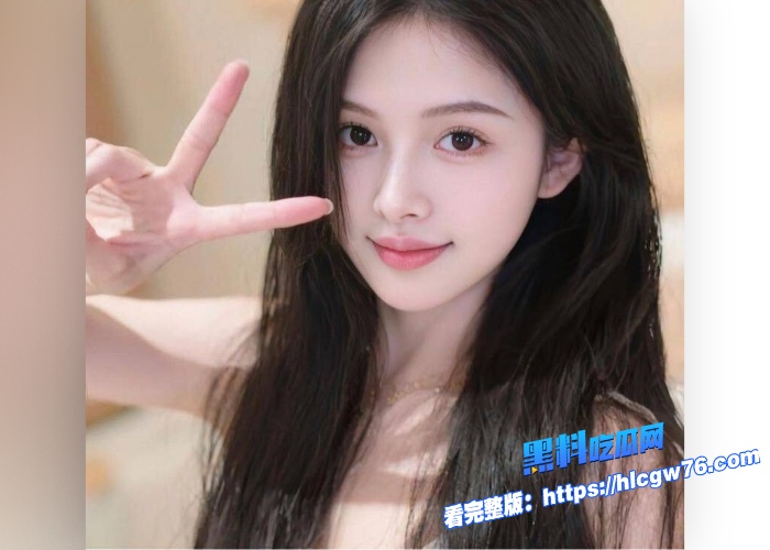 湖南省张家界冷白皮伴游女神龚慧佳是借着陪游的名义下海找金主性爱视频曝光皮肤好水嫩的美女啊陪游怕是不便宜 图2