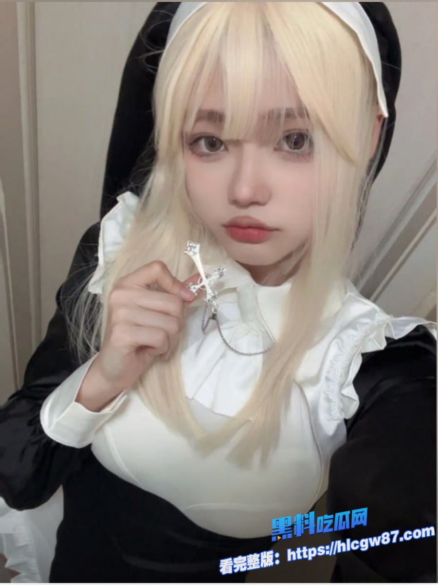 cosplay纯洁修女3